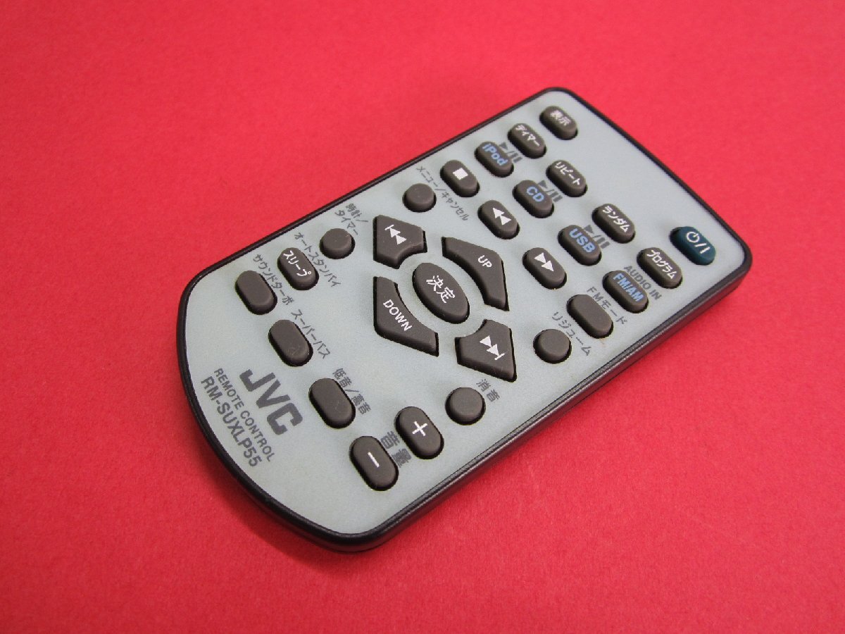 Yahoo!オークション -「jvc」(リモコン) (オーディオ機器)の落札 Yahoo!オークション -「jvc」(リモコン) (オーディオ機器)の落札