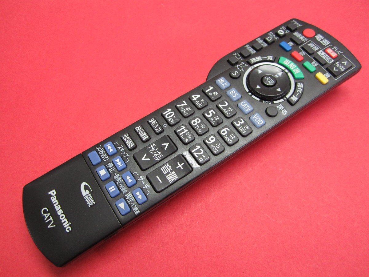 2025年最新】Yahoo!オークション -パナソニック catv リモコン 2025年最新】Yahoo!オークション -パナソニック catv リモコン
