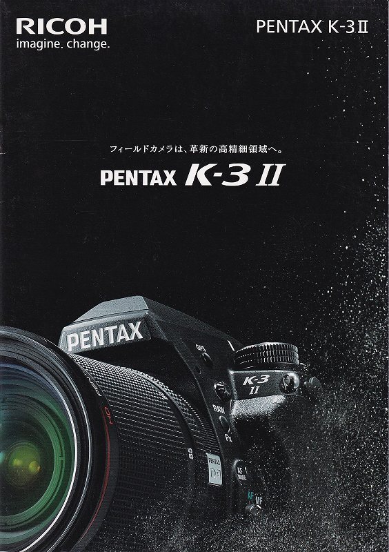 2025年最新】Yahoo!オークション -pentax k3 Ⅱの中古品・新品 2025年最新】Yahoo!オークション -pentax k3 Ⅱの中古品・新品
