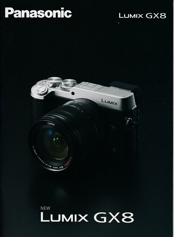 2025年最新】Yahoo!オークション -panasonic lumix gx8の中古品 2025年最新】Yahoo!オークション -panasonic lumix gx8の中古品