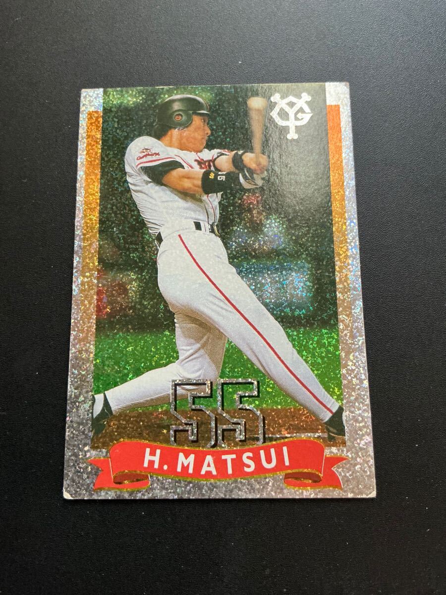 落合博満選手 1998 カルビープロ野球チップス スターカード S-24