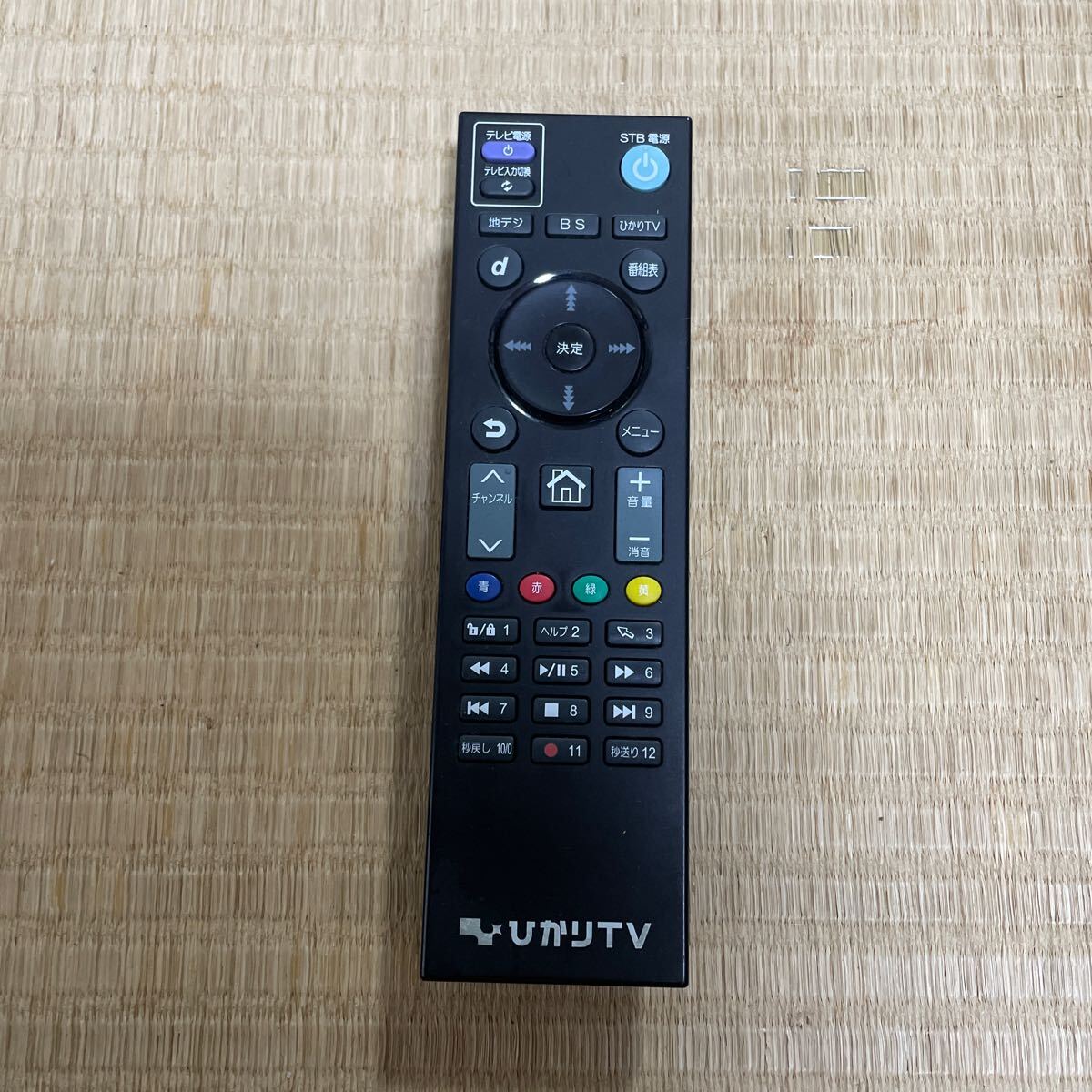 Yahoo!オークション -「ひかりtv リモコン」(家電、AV、カメラ Yahoo!オークション -「ひかりtv リモコン」(家電、AV、カメラ