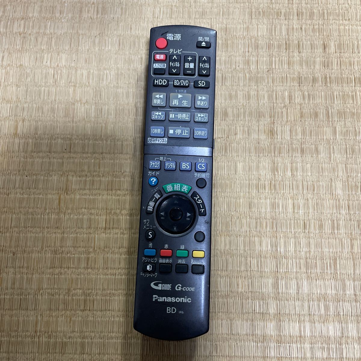 2025年最新】Yahoo!オークション -n2qayb000554の中古品・新品 2025年最新】Yahoo!オークション -n2qayb000554の中古品・新品
