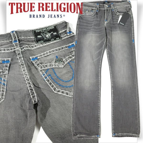 Yahoo!オークション -「true religion ricky」の落札相場・落札価格 Yahoo!オークション -「true religion ricky」の落札相場・落札価格