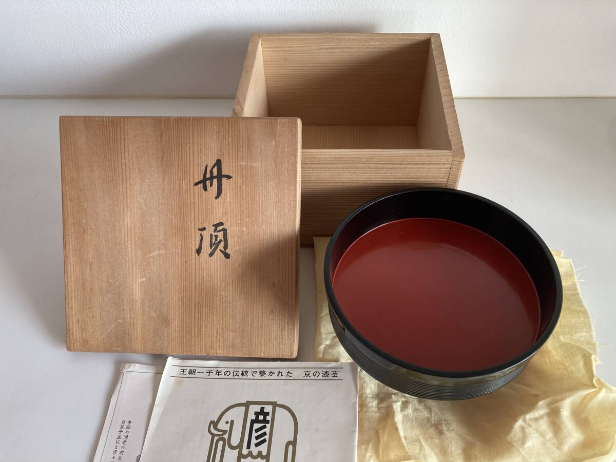 2025年最新】Yahoo!オークション -茶道具 高杯の中古品・新品 2025年最新】Yahoo!オークション -茶道具 高杯の中古品・新品