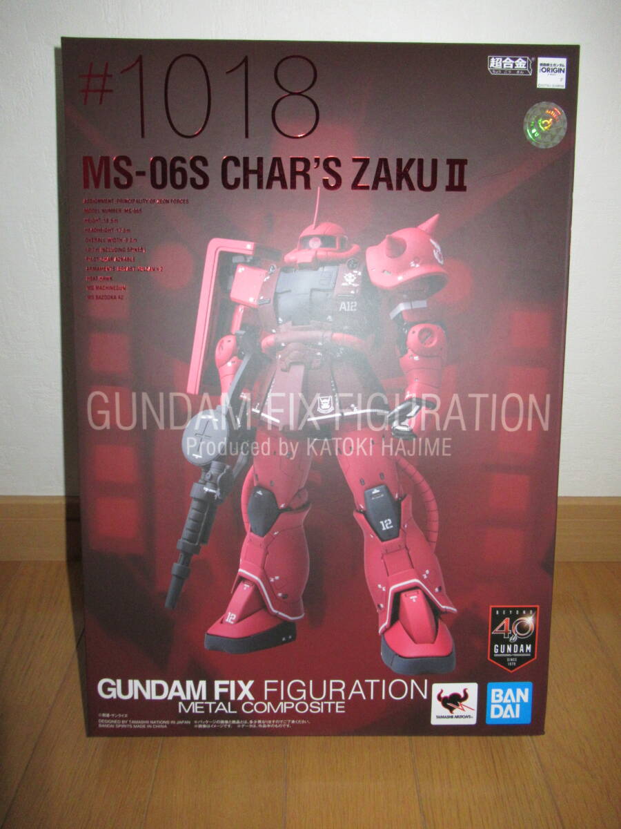フラグメント ザク 未開封品 Yahoo!オークション -「gundam fix figuration metal composite