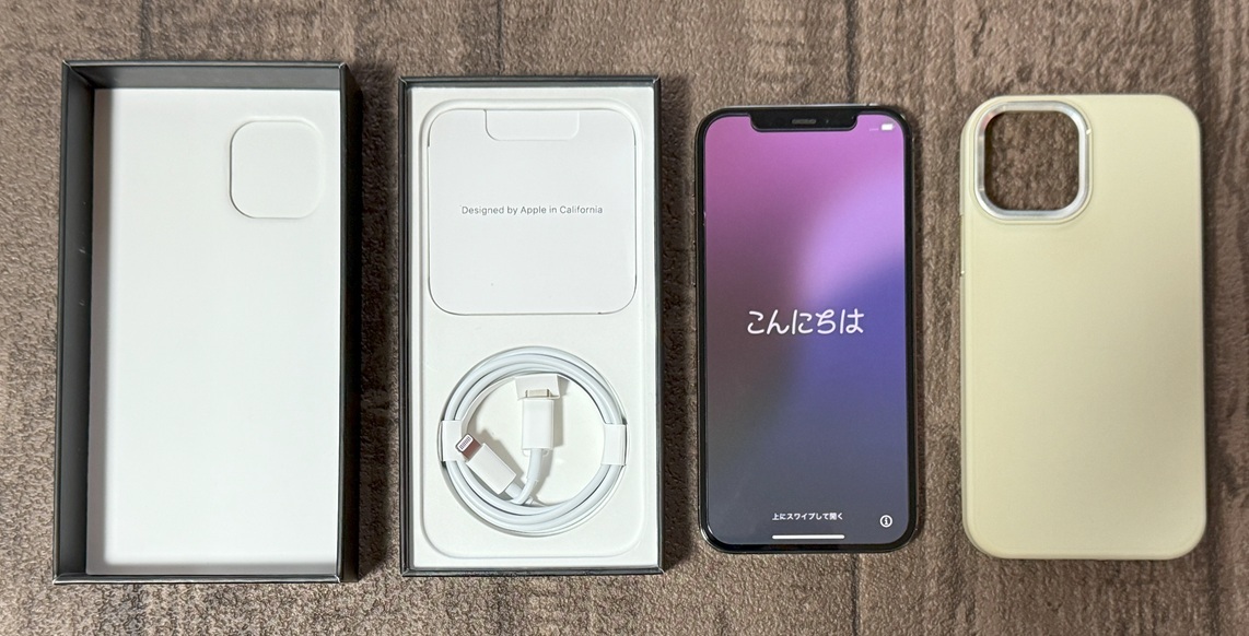 Yahoo!オークション -「iphone 12 pro 箱」の落札相場・落札価格 Yahoo!オークション -「iphone 12 pro 箱」の落札相場・落札価格