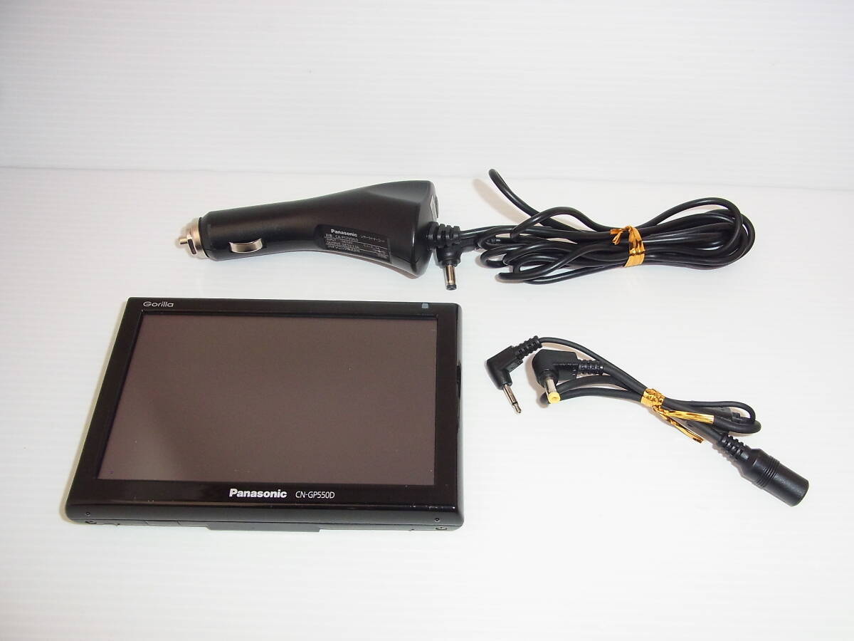 Yahoo!オークション -「cn-gp550d」の落札相場・落札価格