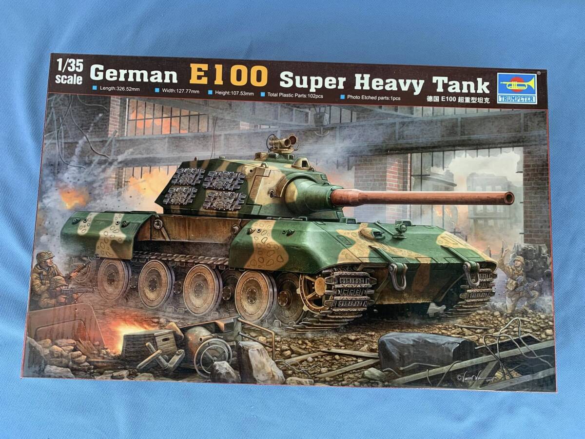 Yahoo!オークション -「超重戦車 e-100」の落札相場・落札価格 Yahoo!オークション -「超重戦車 e-100」の落札相場・落札価格