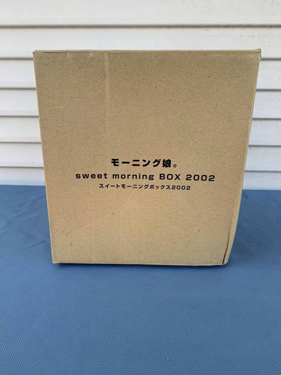 2025年最新】Yahoo!オークション -#スイートモーニングの中古品 2025年最新】Yahoo!オークション -#スイートモーニングの中古品