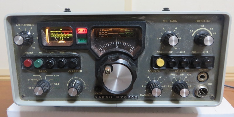 FT-620B Web Page 1