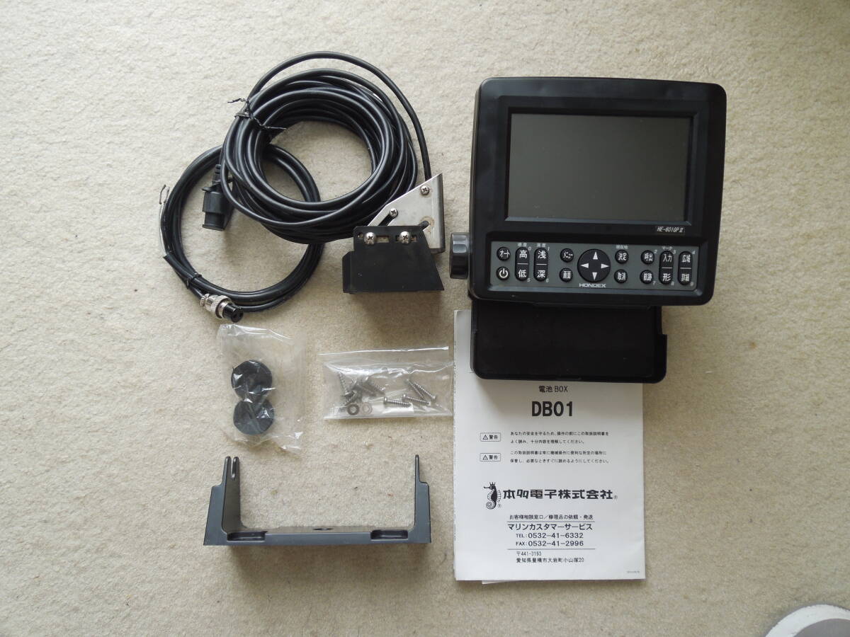 Yahoo!オークション -「he-601gpⅡ」の落札相場・落札価格 Yahoo!オークション -「he-601gpⅡ」の落札相場・落札価格