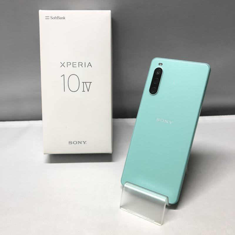 2025年最新】Yahoo!オークション -xperia 10 iv(携帯電話本体)の 2025年最新】Yahoo!オークション -xperia 10 iv(携帯電話本体)の