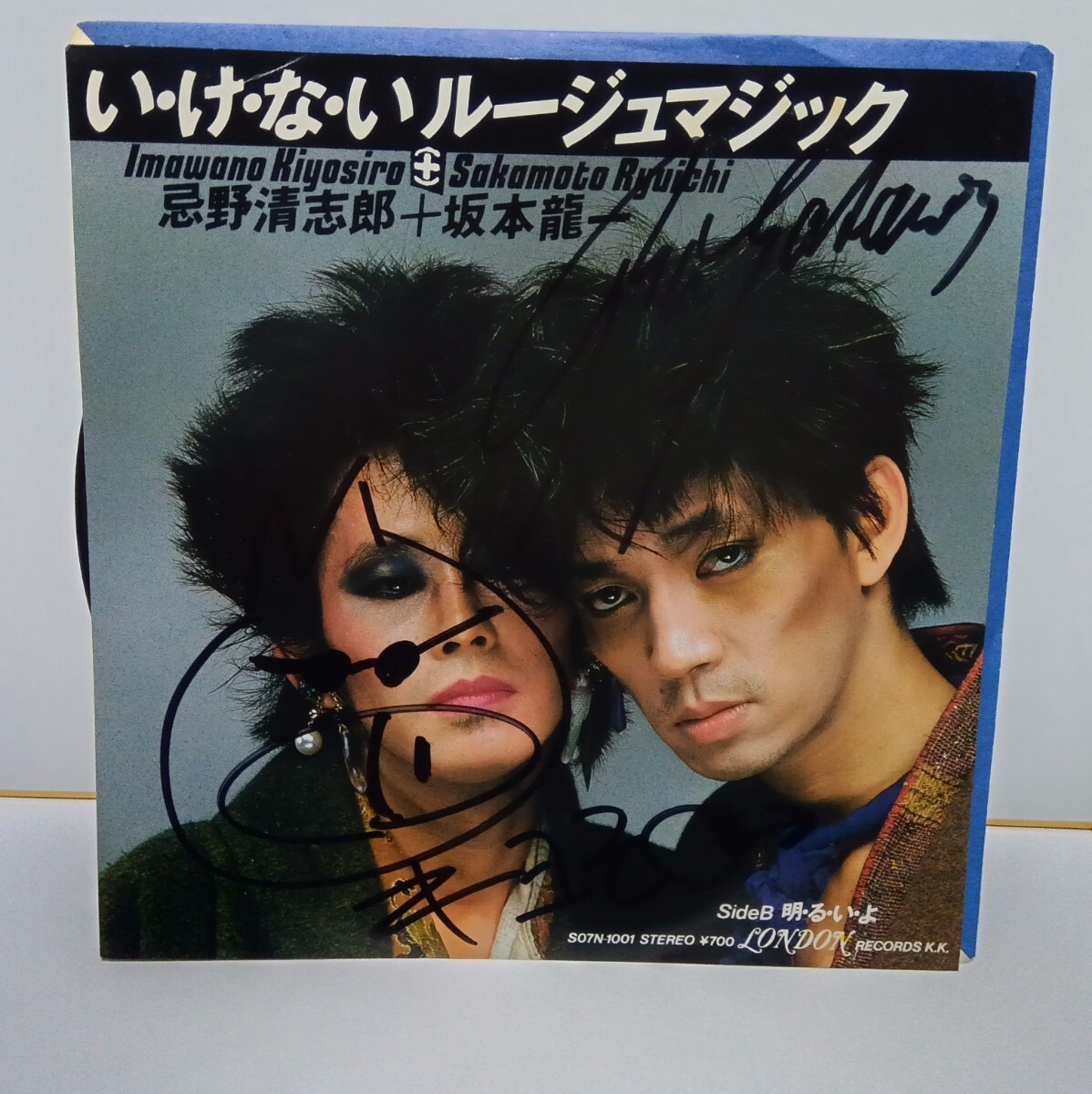 2025年最新】Yahoo!オークション -坂本龍一サインの中古品・新品 2025年最新】Yahoo!オークション -坂本龍一サインの中古品・新品
