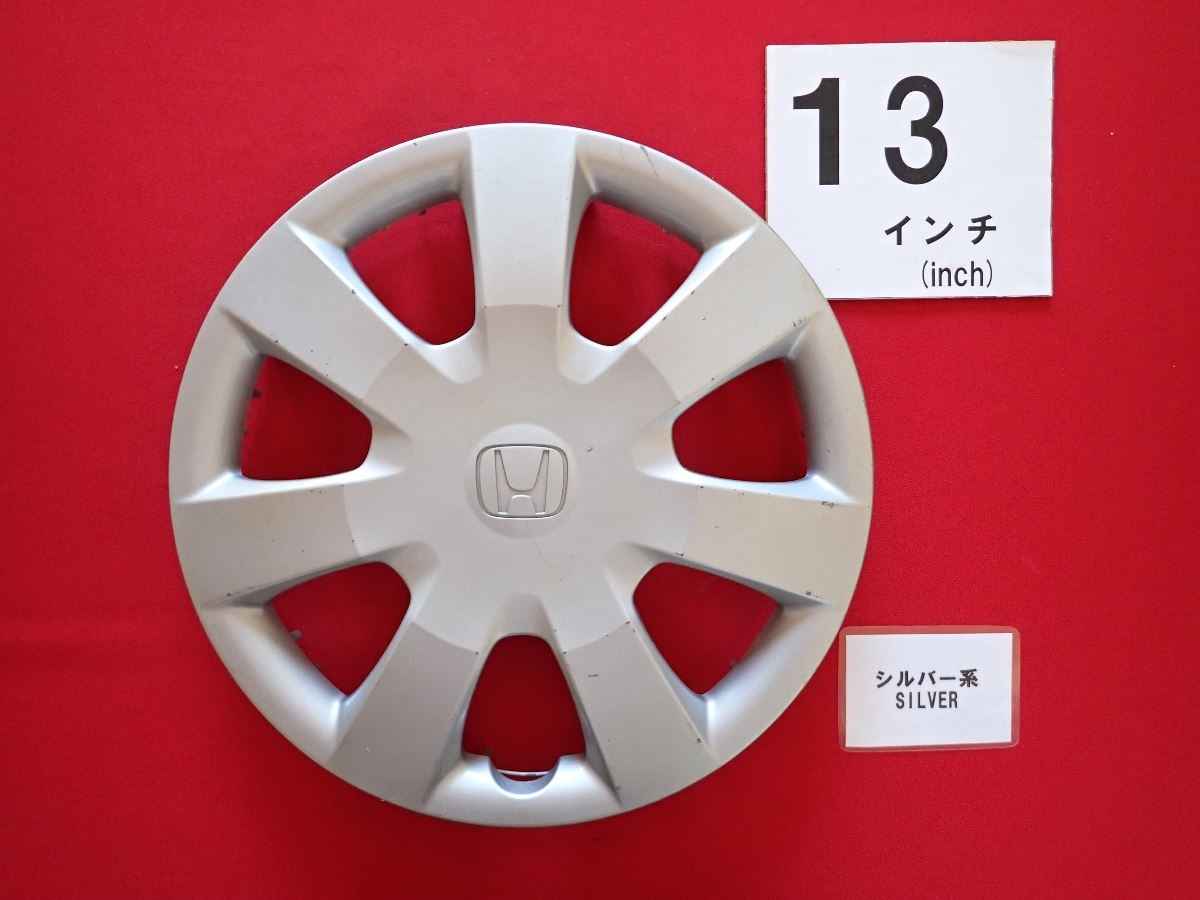 2025年最新】Yahoo!オークション -n-box 13インチ ホイール