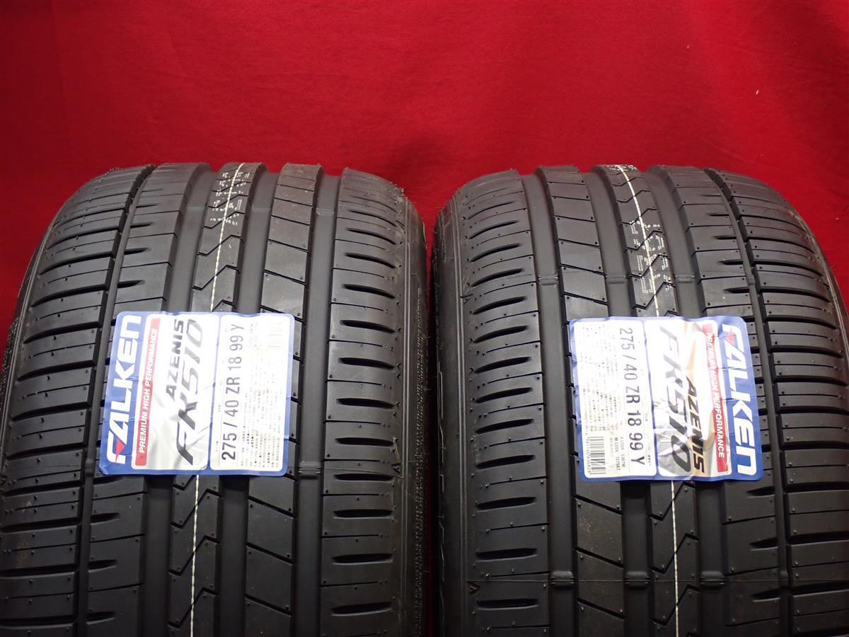 2025年最新】Yahoo!オークション -アゼニス falken azenis fk510 2025年最新】Yahoo!オークション -アゼニス falken azenis fk510