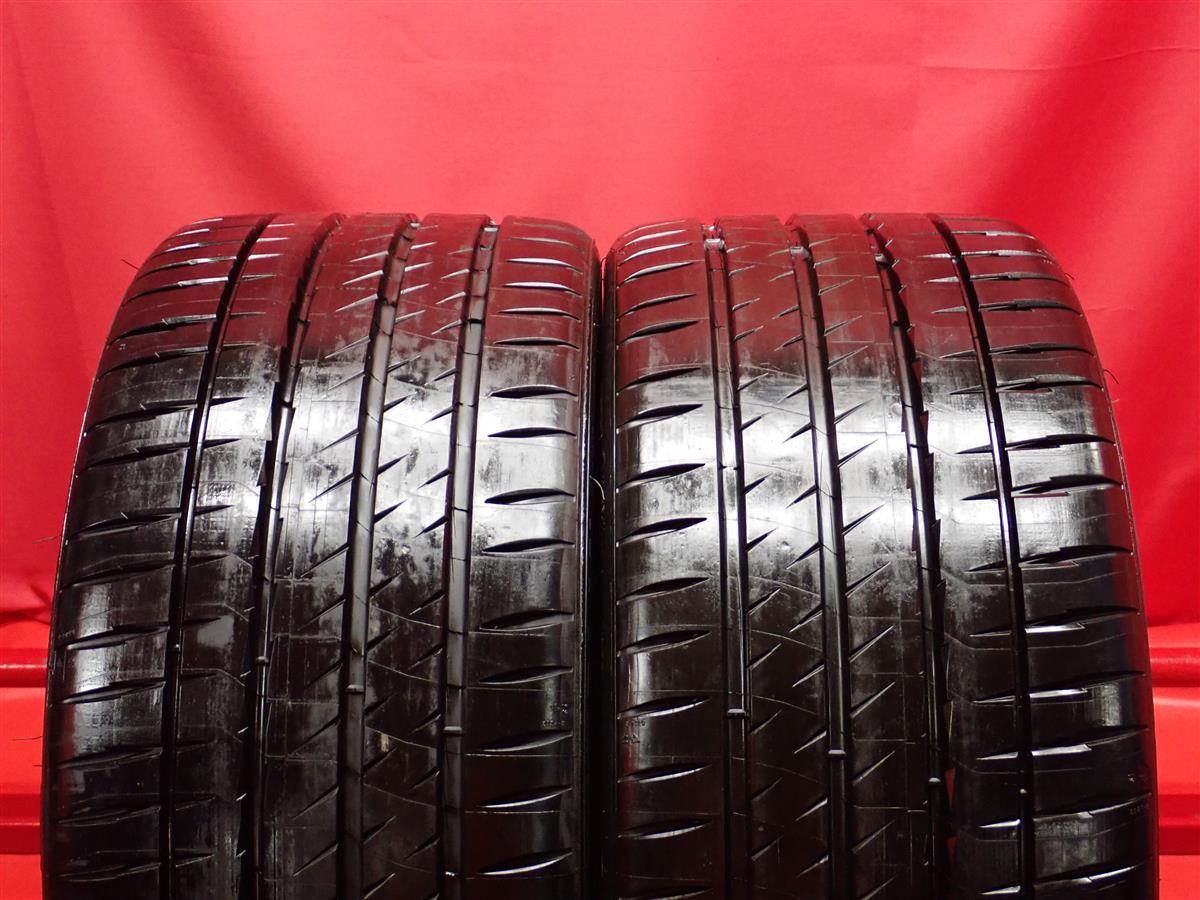 Yahoo!オークション -「265 35」(中古品) (21インチ)の落札相場 Yahoo!オークション -「265 35」(中古品) (21インチ)の落札相場