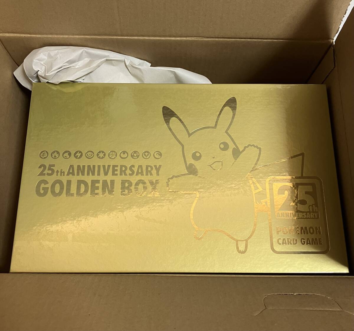 Yahoo!オークション -「ポケモンカード 未開封 box」の落札相場 Yahoo!オークション -「ポケモンカード 未開封 box」の落札相場
