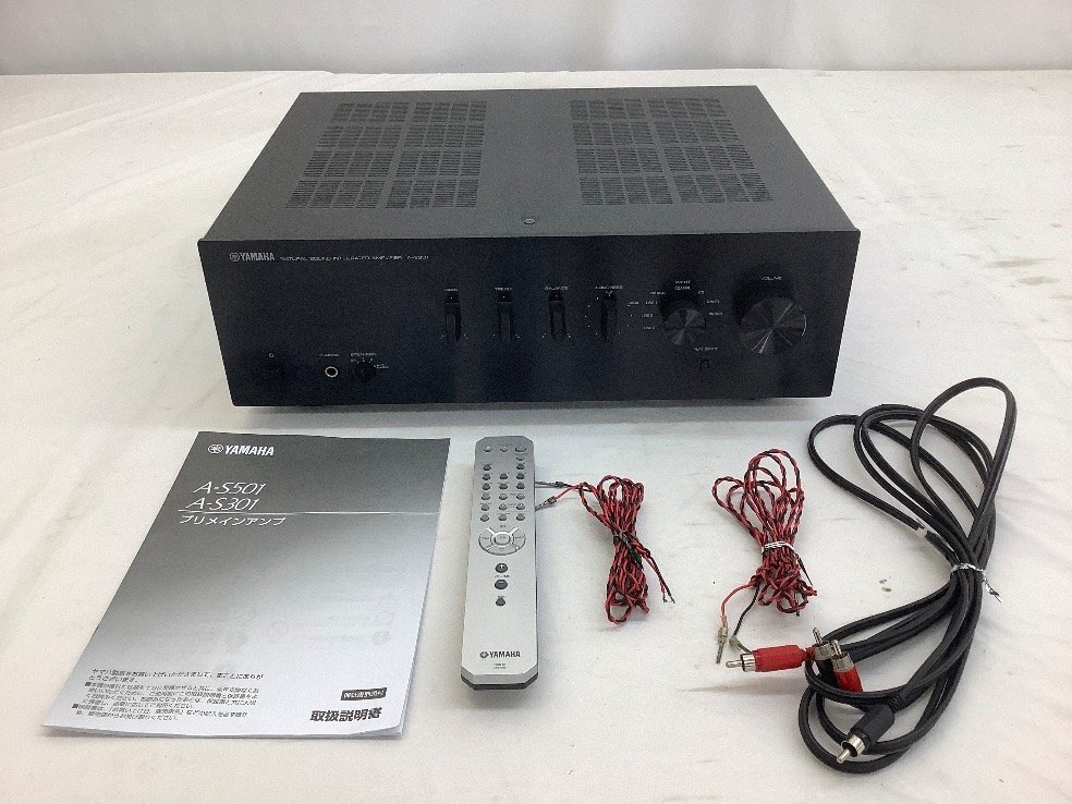 Yahoo!オークション -「ヤマハ A-S301」の落札相場・落札価格 Yahoo!オークション -「ヤマハ A-S301」の落札相場・落札価格