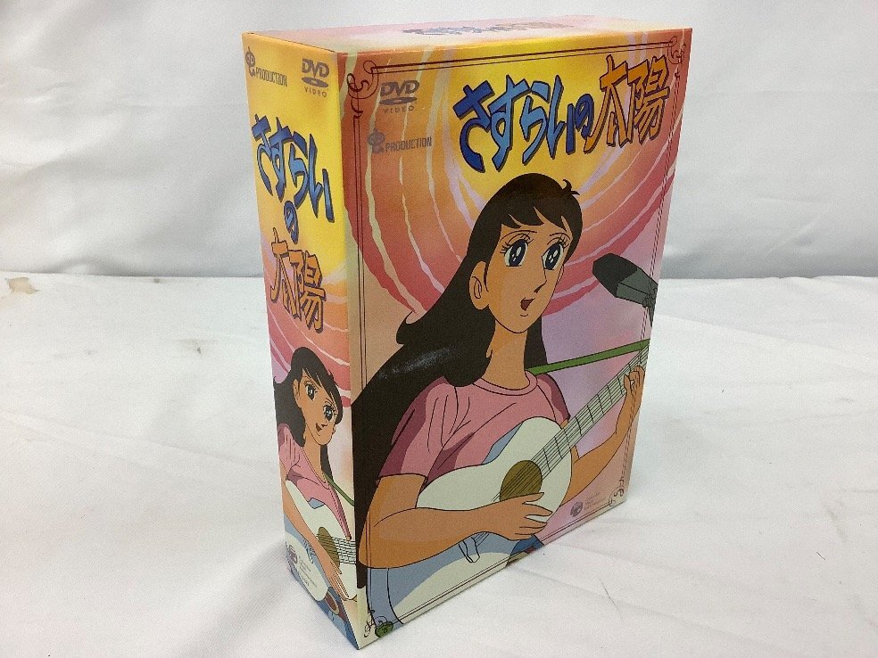 Yahoo!オークション -「さすらいの太陽 DVD-BOX」(アニメ) (DVD