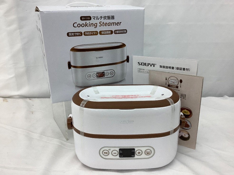 Yahoo!オークション -「ソウイ souyi」(炊飯器) (キッチン、食卓 Yahoo!オークション -「ソウイ souyi」(炊飯器) (キッチン、食卓