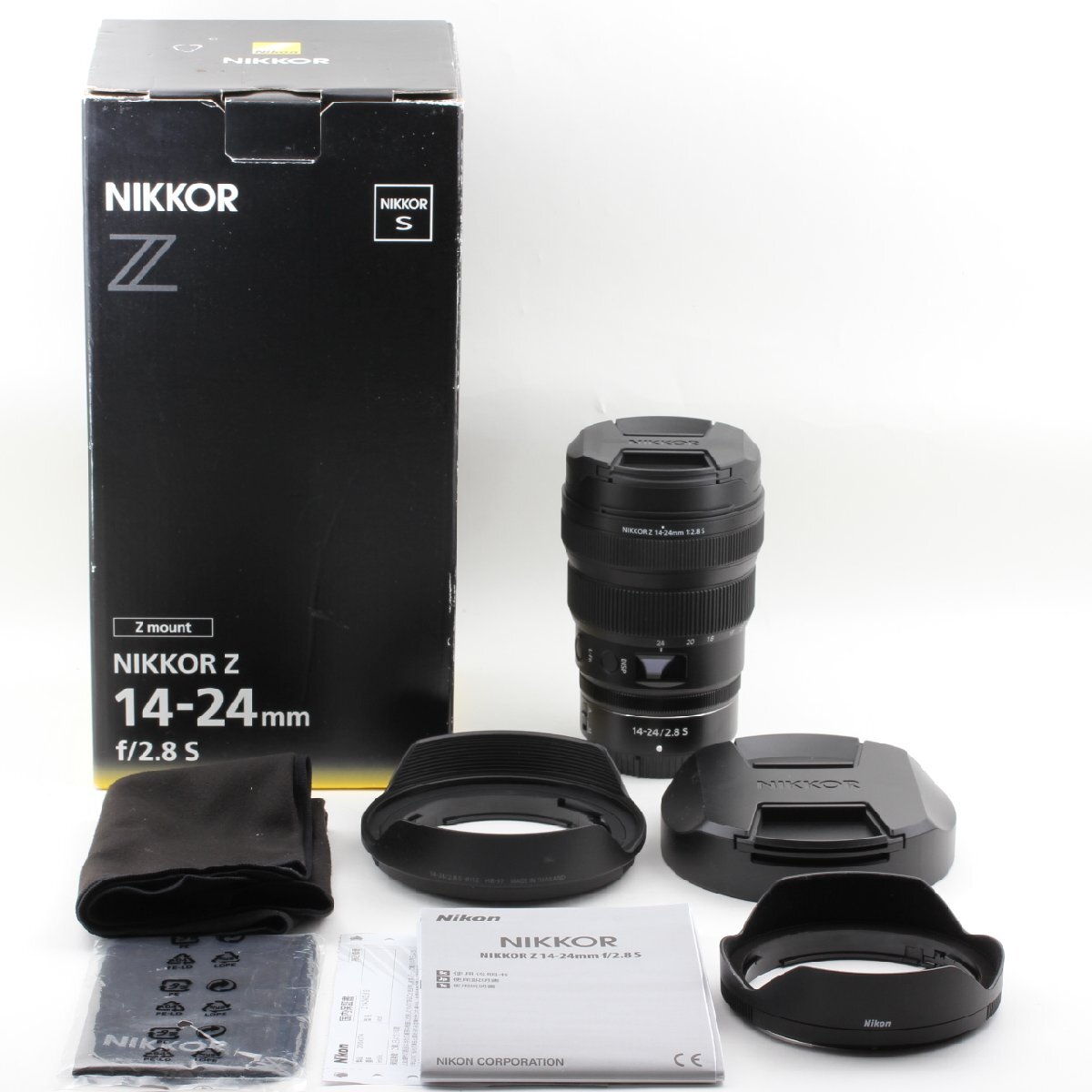 2025年最新】Yahoo!オークション -nikon 14-24mm f2.8の中古品 2025年最新】Yahoo!オークション -nikon 14-24mm f2.8の中古品