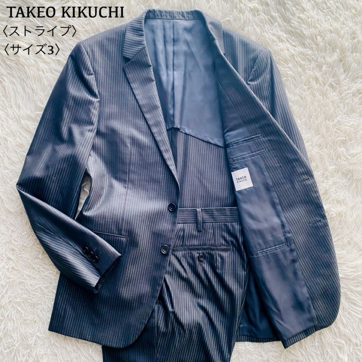 2025年最新】Yahoo!オークション - TAKEO KIKUCHI(シングル 2025年最新】Yahoo!オークション - TAKEO KIKUCHI(シングル