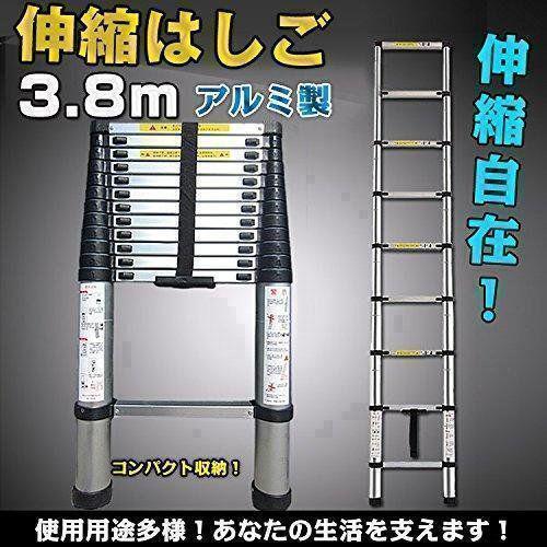 2025年最新】Yahoo!オークション -スライド式はしごの中古品