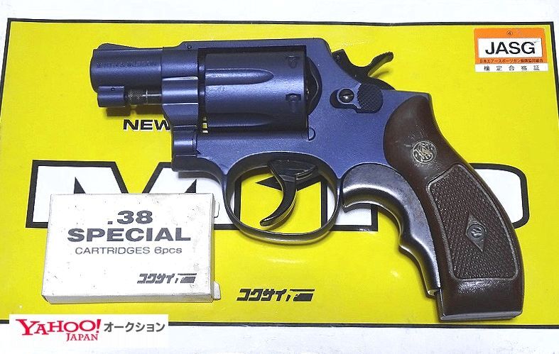 Yahoo!オークション -「あぶない刑事」(モデルガン) (トイガン Yahoo!オークション -「あぶない刑事」(モデルガン) (トイガン