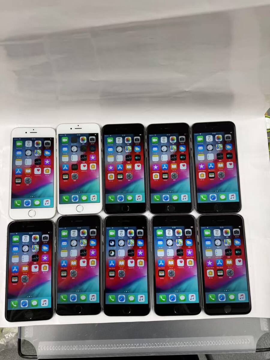 Yahoo!オークション -「iphone 10台」の落札相場・落札価格 Yahoo!オークション -「iphone 10台」の落札相場・落札価格