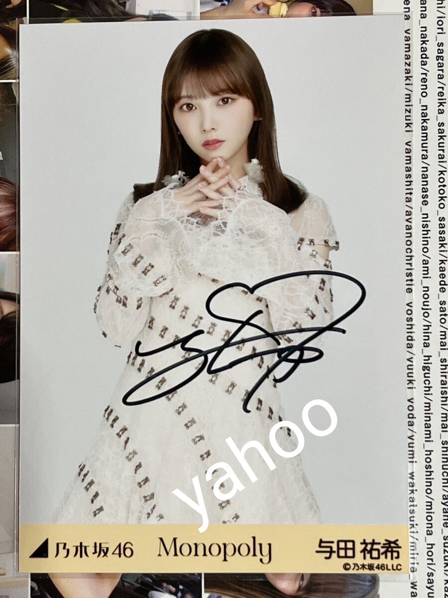 2025年最新】Yahoo!オークション -乃木坂46 生写真 サイン 直筆 2025年最新】Yahoo!オークション -乃木坂46 生写真 サイン 直筆