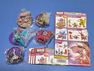 立体ポケモン図鑑 BW05 全5種コンプ