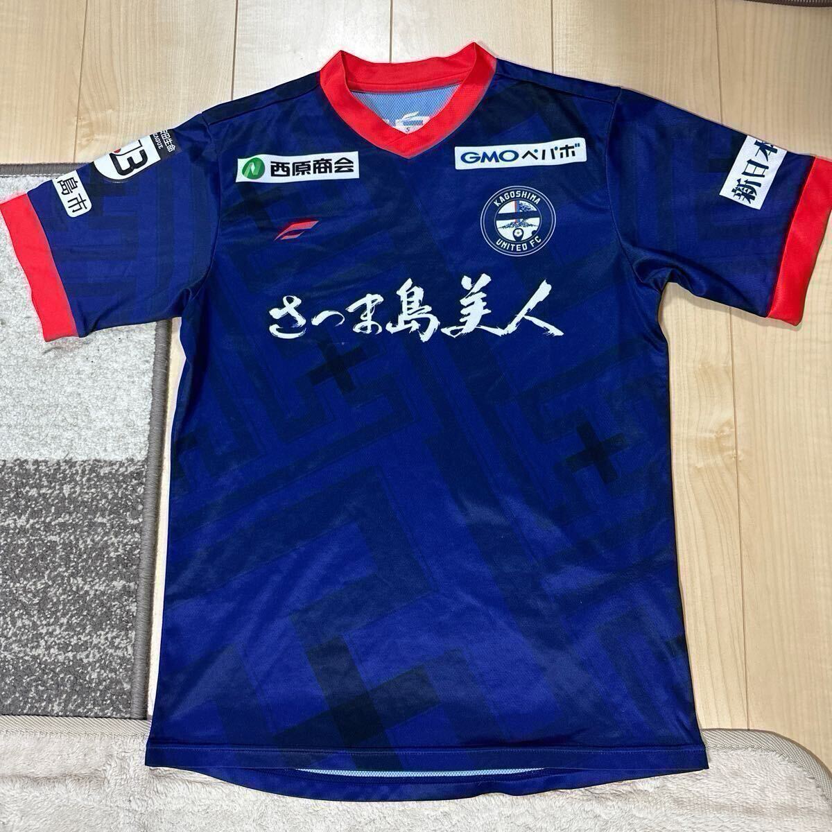 Yahoo!オークション -「鹿児島ユナイテッドfc」(レプリカ Yahoo!オークション -「鹿児島ユナイテッドfc」(レプリカ