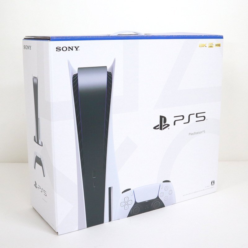 Yahoo!オークション -「ジャンク品」(PS5本体 Yahoo!オークション -「ジャンク品」(PS5本体