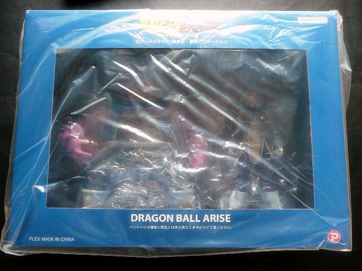 Yahoo!オークション -「ドラゴンボールアライズ ドドリア」の Yahoo!オークション -「ドラゴンボールアライズ ドドリア」の