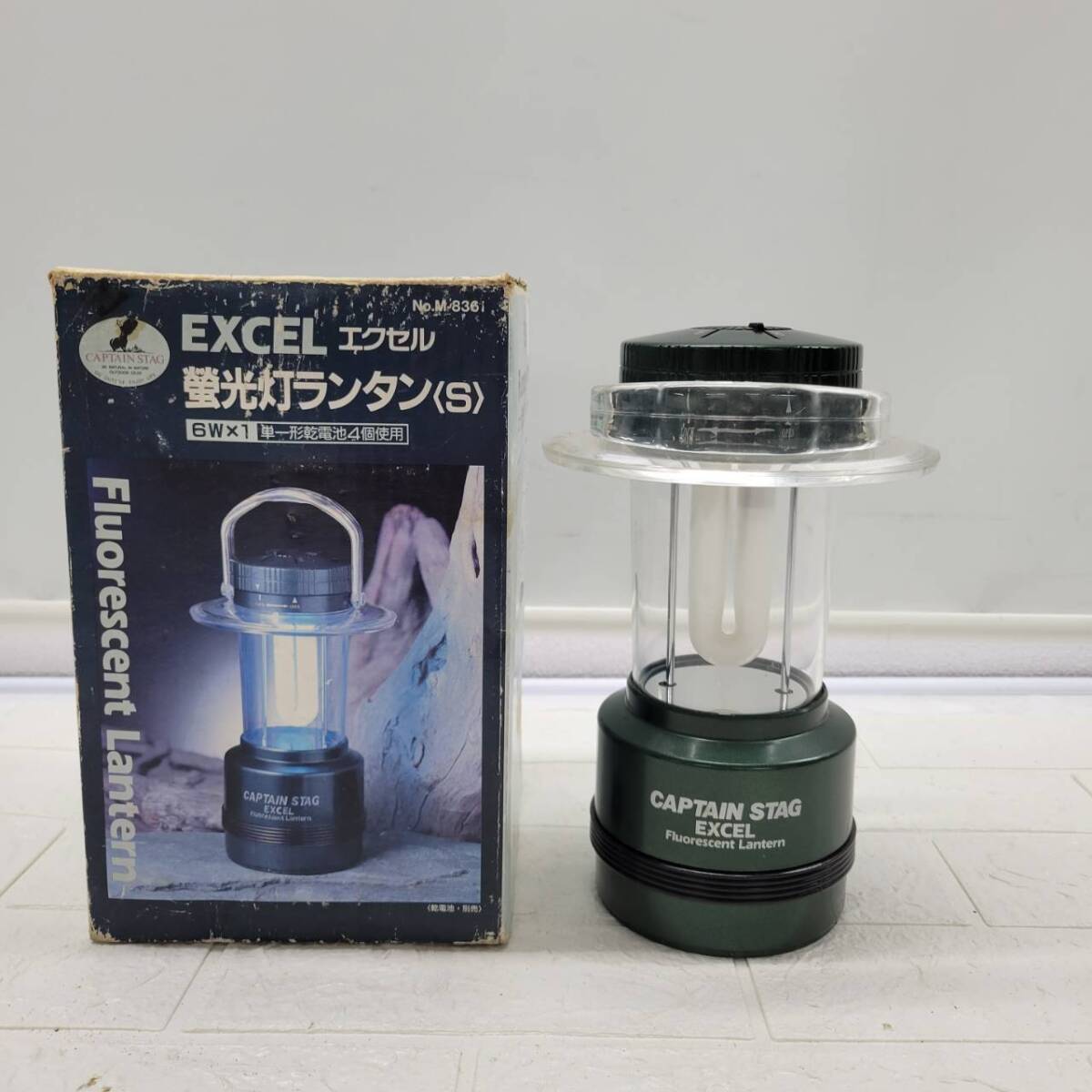Yahoo!オークション -「ジャンク」(ランタン) (ライト、ランタン Yahoo!オークション -「ジャンク」(ランタン) (ライト、ランタン