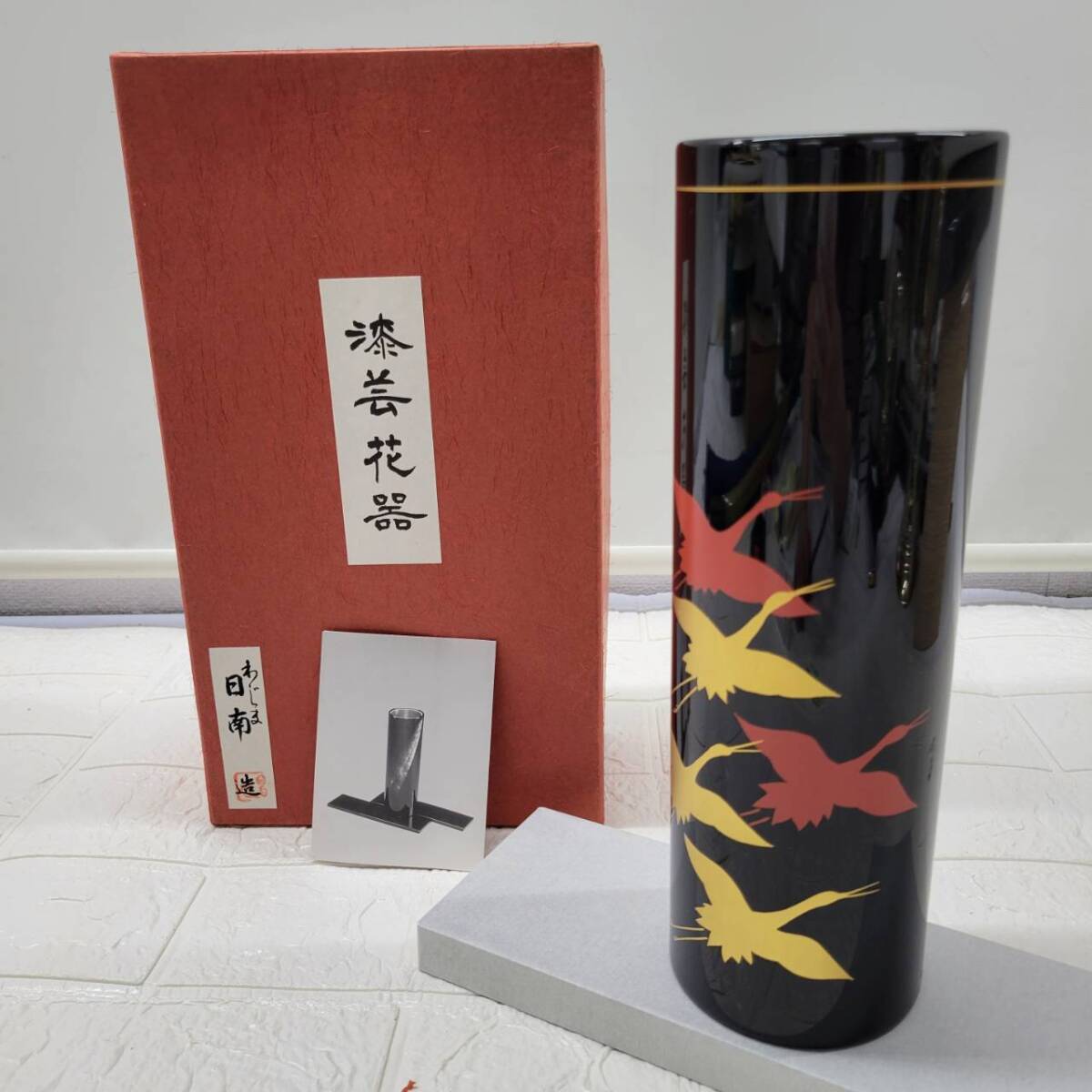 2025年最新】Yahoo!オークション -輪島塗 花器の中古品・新品 2025年最新】Yahoo!オークション -輪島塗 花器の中古品・新品