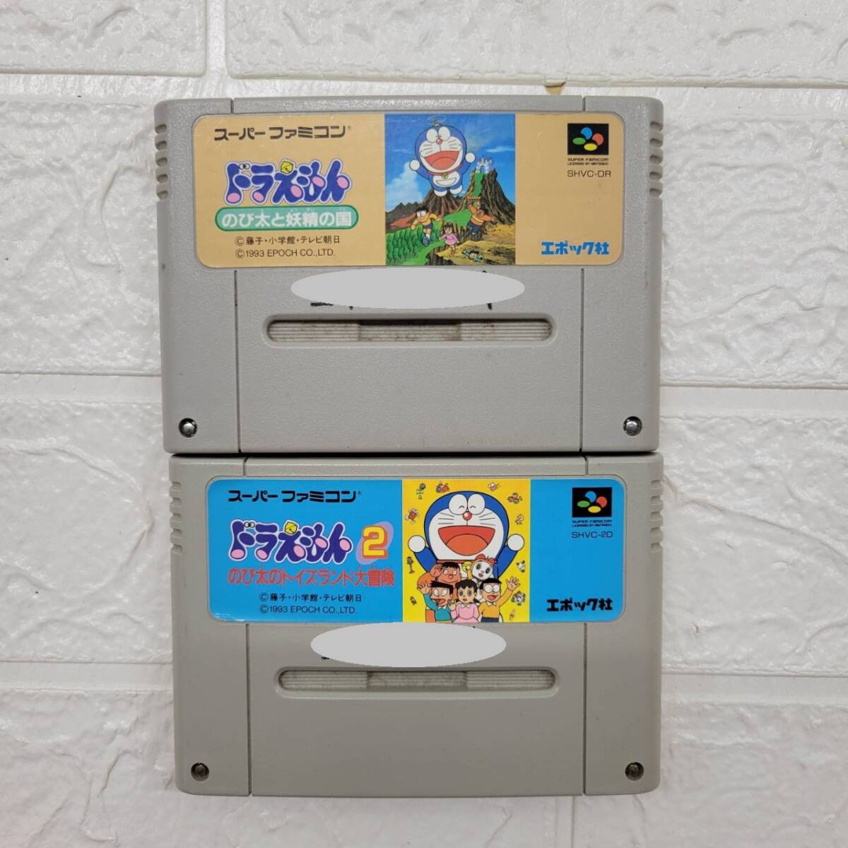 楽天市場】SFC ドラえもん のび太と妖精の国 （ソフトのみ