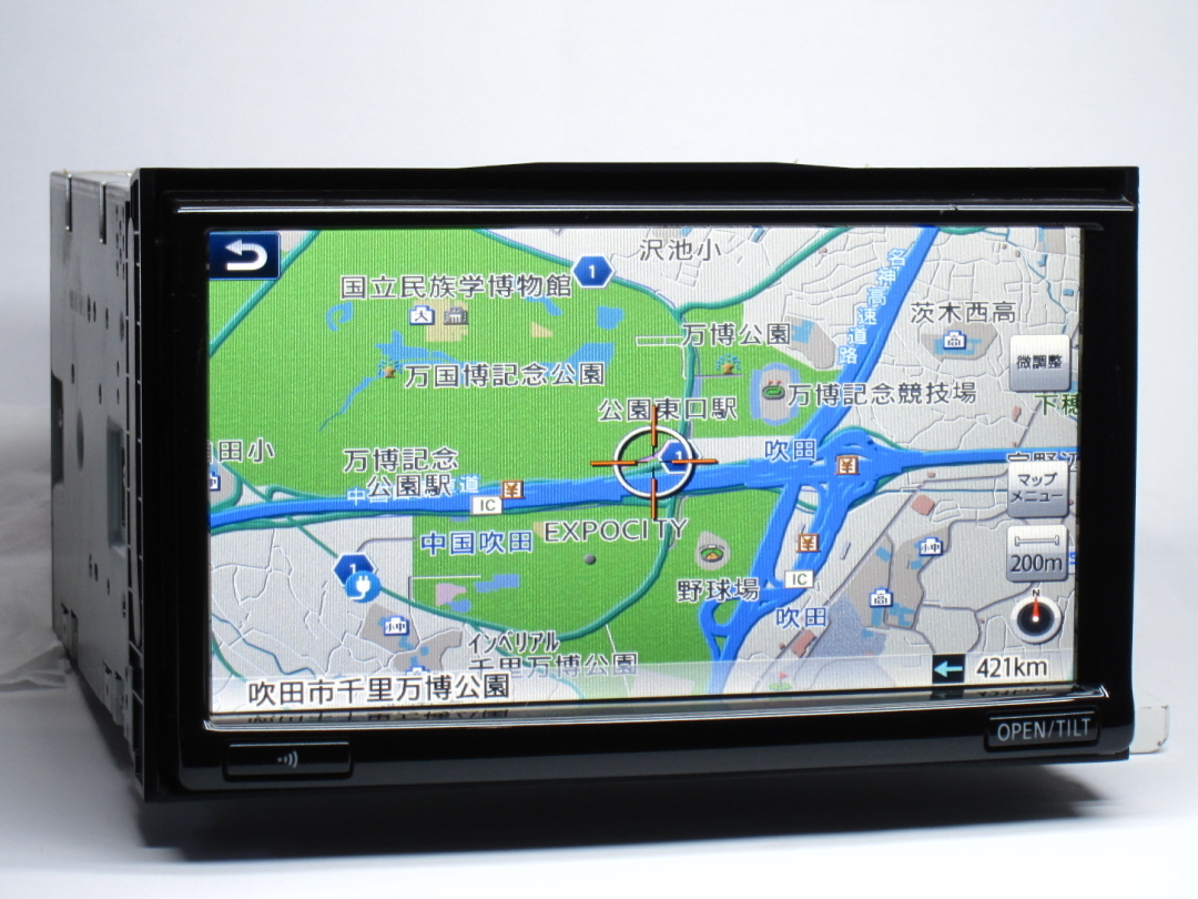 2025年最新】Yahoo!オークション -日産 リーフ 純正(カーナビ)の 2025年最新】Yahoo!オークション -日産 リーフ 純正(カーナビ)の