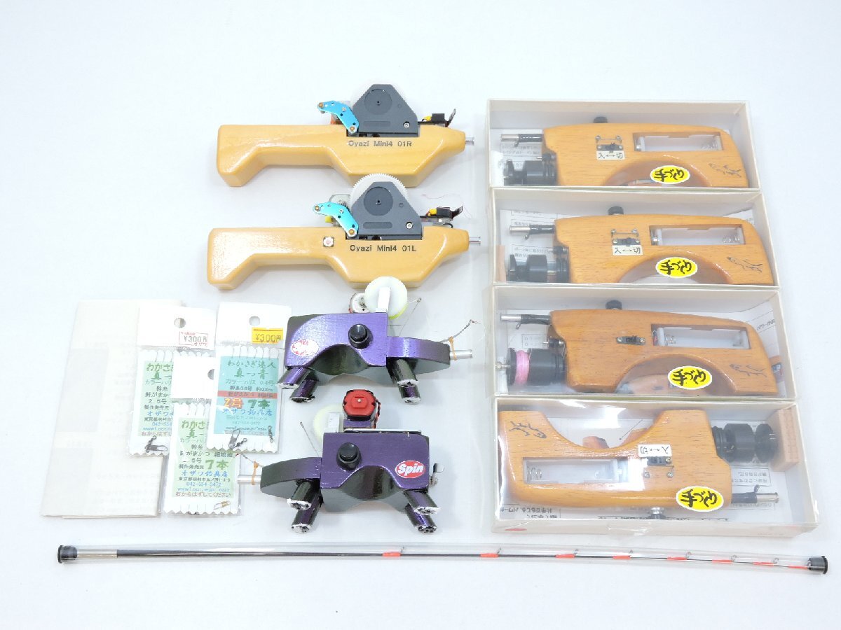 Yahoo!オークション -「ワカサギ 電動リール 疾風」の落札相場 Yahoo!オークション -「ワカサギ 電動リール 疾風」の落札相場