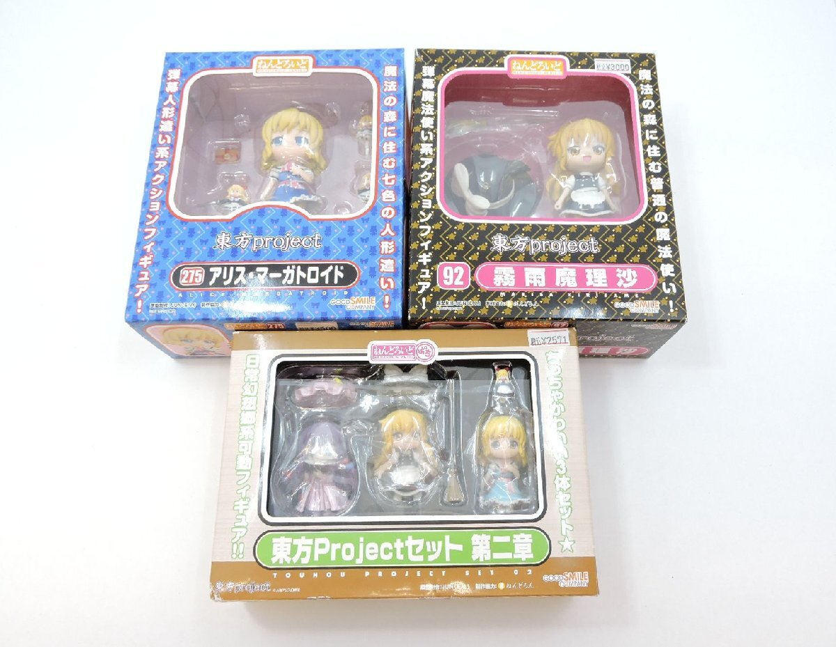 Yahoo!オークション -「ねんどろいど 霧雨魔理沙」の落札相場 Yahoo!オークション -「ねんどろいど 霧雨魔理沙」の落札相場