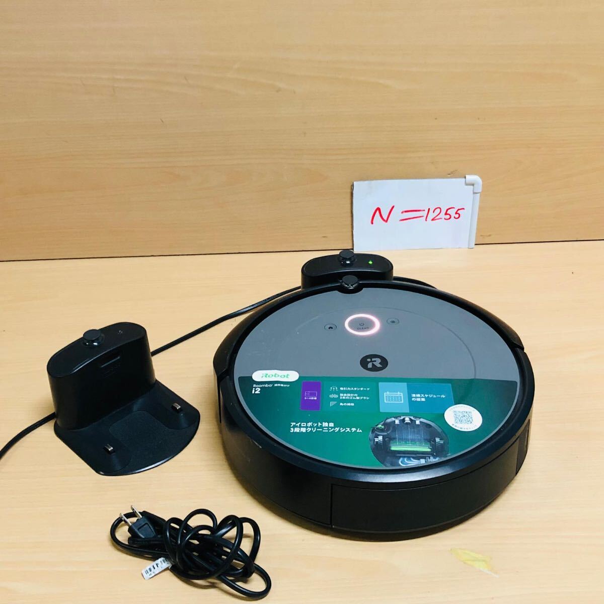 2025年最新】Yahoo!オークション -ルンバ i2の中古品・新品・未 2025年最新】Yahoo!オークション -ルンバ i2の中古品・新品・未