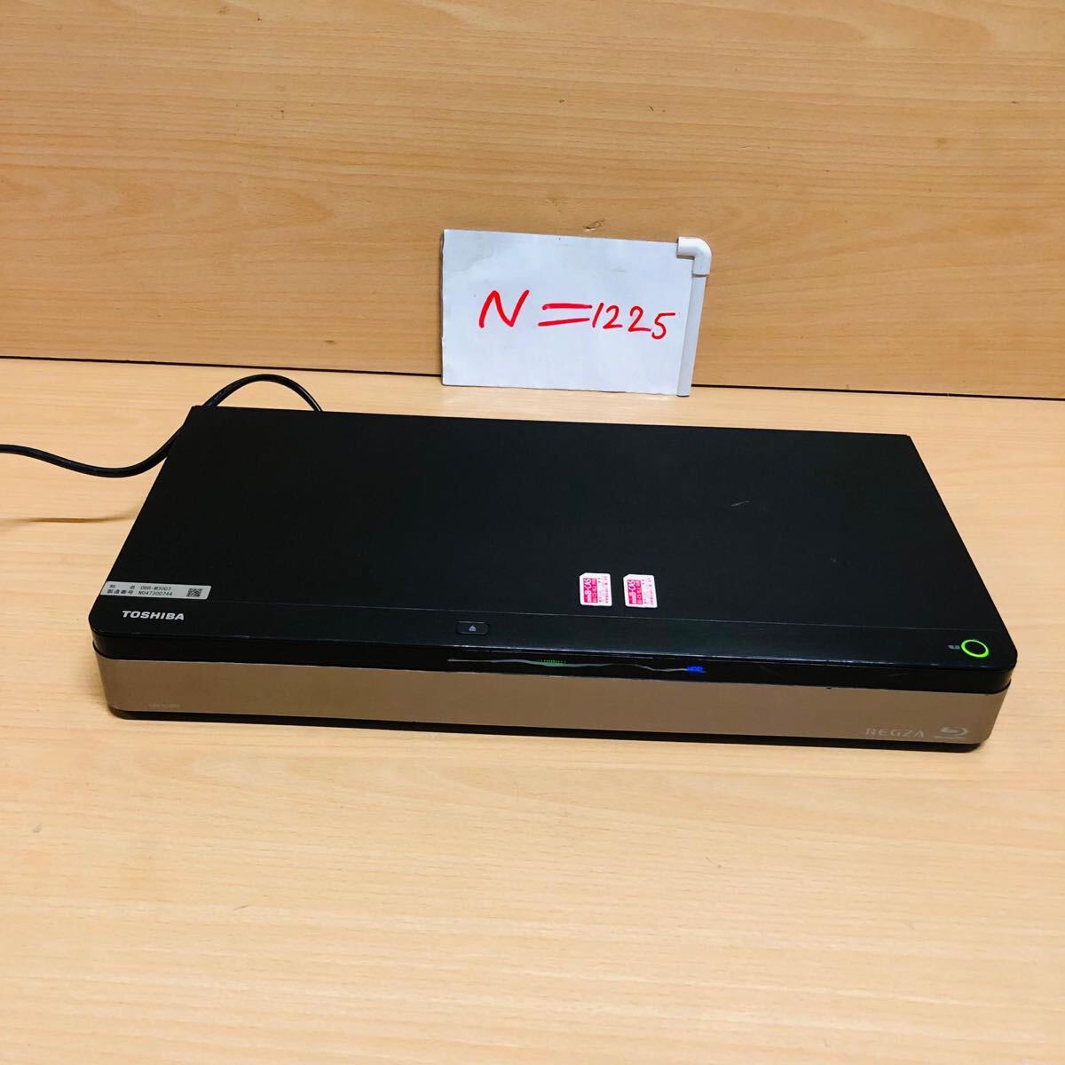 Yahoo!オークション -「toshiba regza dbr-m3007」の落札相場 Yahoo!オークション -「toshiba regza dbr-m3007」の落札相場