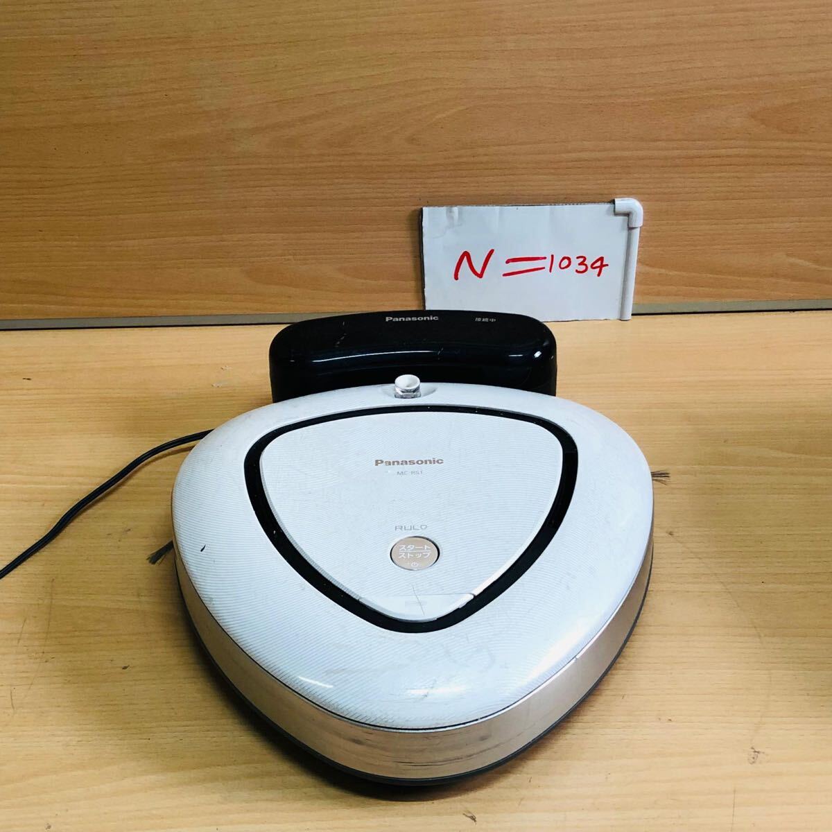 2025年最新】Yahoo!オークション -ルーロ パナソニックの中古品 2025年最新】Yahoo!オークション -ルーロ パナソニックの中古品
