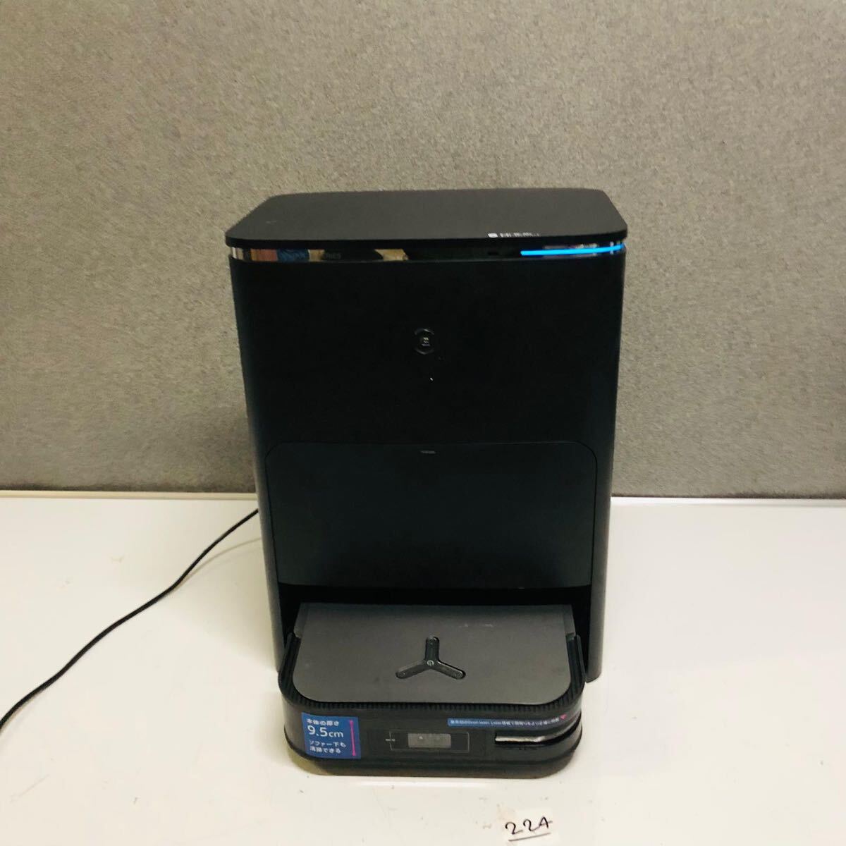 2025年最新】Yahoo!オークション -エコバックス x2の中古品 2025年最新】Yahoo!オークション -エコバックス x2の中古品