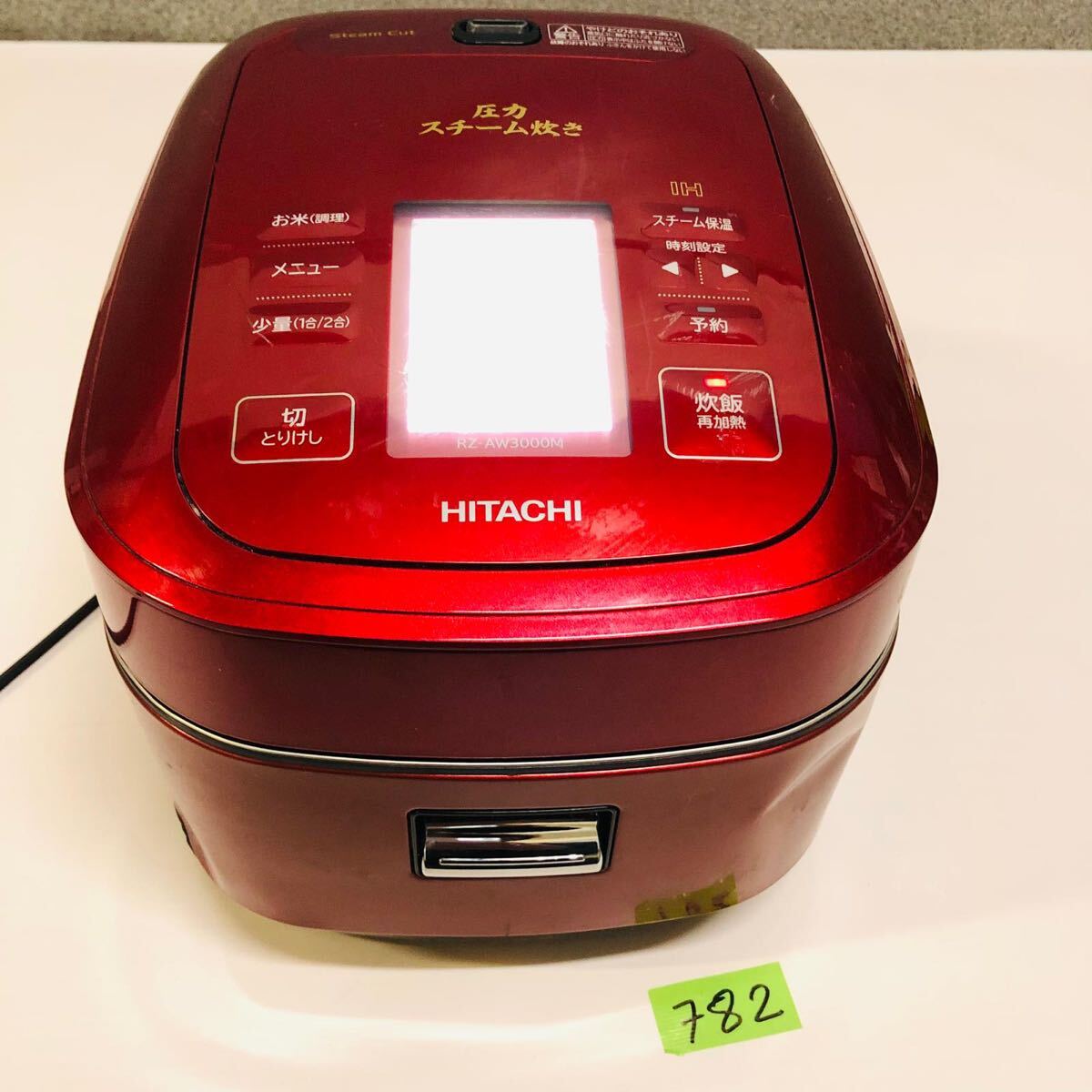 2025年最新】Yahoo!オークション -日立 炊飯器の中古品・新品 2025年最新】Yahoo!オークション -日立 炊飯器の中古品・新品
