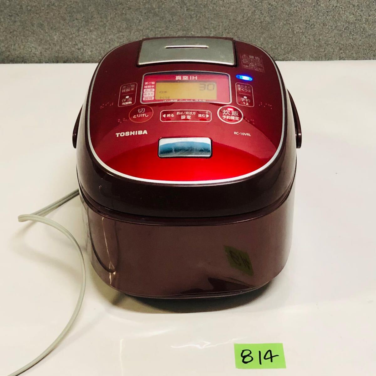 2025年最新】Yahoo!オークション -rc-10 東芝の中古品・新品・未 2025年最新】Yahoo!オークション -rc-10 東芝の中古品・新品・未