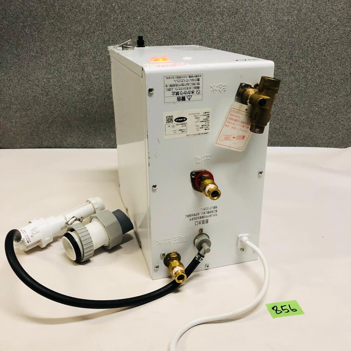 2025年最新】Yahoo!オークション -電気温水器 100vの中古品 2025年最新】Yahoo!オークション -電気温水器 100vの中古品