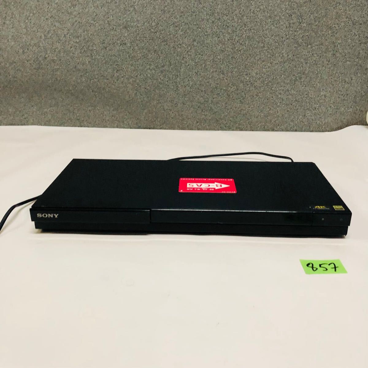 2025年最新】Yahoo!オークション -bdz-zw1700の中古品・新品・未 2025年最新】Yahoo!オークション -bdz-zw1700の中古品・新品・未