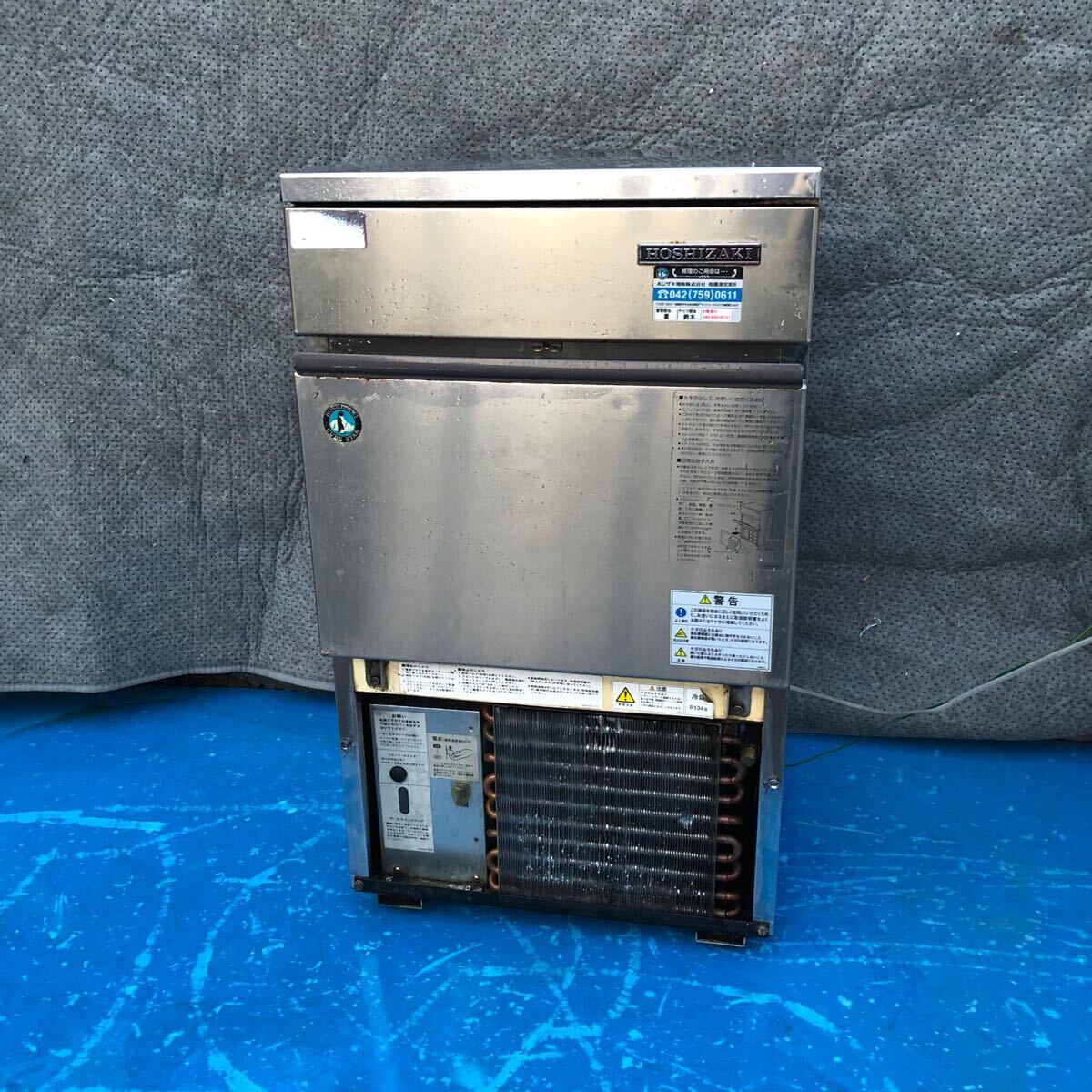 Yahoo!オークション -「製氷機 ホシザキ 35」の落札相場・落札価格 Yahoo!オークション -「製氷機 ホシザキ 35」の落札相場・落札価格